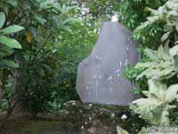 japanese_garden04.jpg : japanese.garden.portland.or