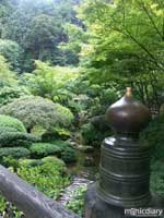 japanese_garden24.jpg : japanese.garden.portland.or